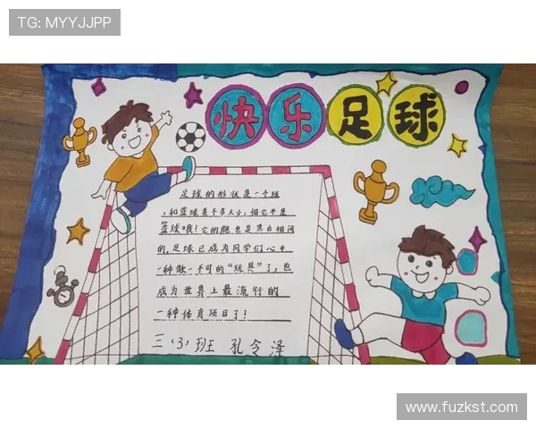 广州足球队的意识觉醒与未来发展探讨聚焦足球文化的传承与创新