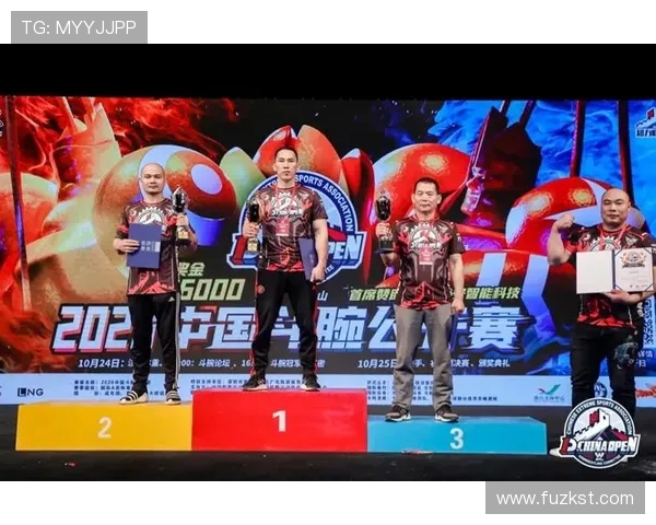 极限运动状态排行榜揭晓上海极限运动队荣获第六名佳绩